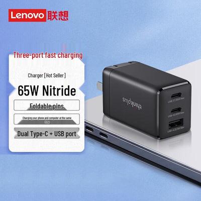 Lenovo ThinkPlus 65W GaN 3-Port Fast Charger