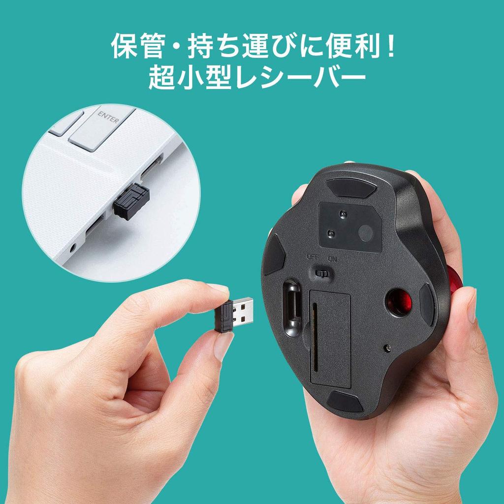 Sanwa Supply Wireless Trackball, Quiet, 3-Button, Optical, MA-WTB129BK