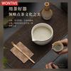 1/2/4pcs Sesame Polka Dots Tea Making Tools Matcha Bowl Tea Ripening And Lepening Japanese Tea Spoon To Make Foam And Stir Tools