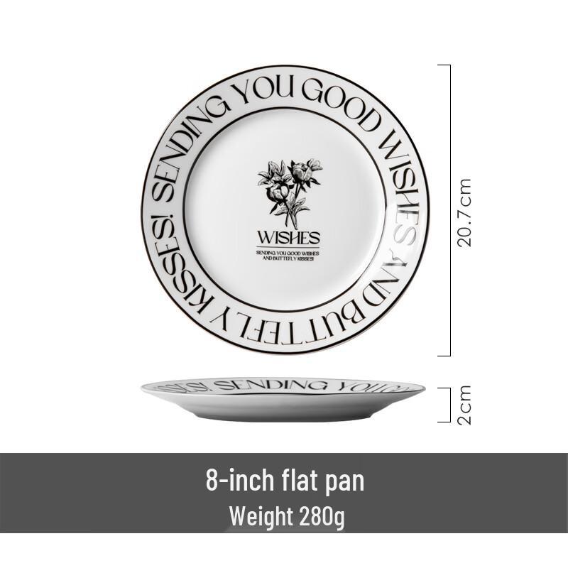 OIMG Nordic Ceramic Dinner Plate