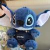 Cute Stitch Plush Toy Strap Pants Interstellar Baby Plush Doll Sleep Pillow Gift for Girlfriend's Birthday