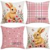 Cartoon Printed Easter Bunny Pillowcase Pink Suit Combination Festive Decoration Cushion Living Room Sofa Pillow
