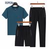 ROMON Men's Ice Silk Short Sleeve Casual Sportswear 3-Piece Set