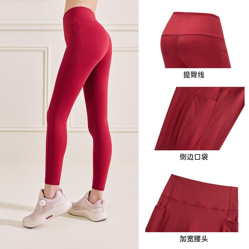 Anta Fitness Series Casual Simple Solid Color Sports Long Pants Women Bottoms European-Leaf-Red 962517304-1