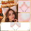 Plush Animal Ear Headband for Halloween Costume Party