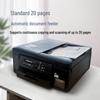 Brother DCP-T735DW Wireless Color Inkjet All-in-One Printer CN plug (adapter included)