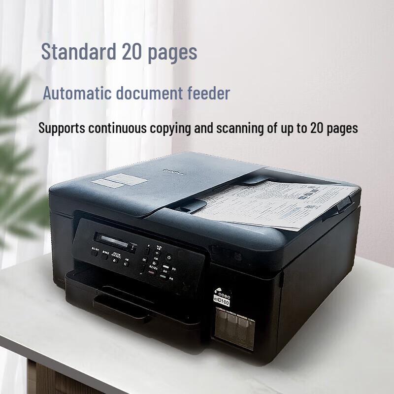 Brother DCP-T735DW Wireless Color Inkjet All-in-One Printer CN plug (adapter included)