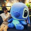 Cute Pink Stitch Plush Toy - Lilo & Stitch Cartoon Pillow for Kids