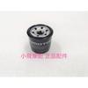 For Qjmotor Srv600v Accessories Qj Motor Srv 600v Engine Oil Air Filter Element Air Filter Element Oil Grid Air Grid