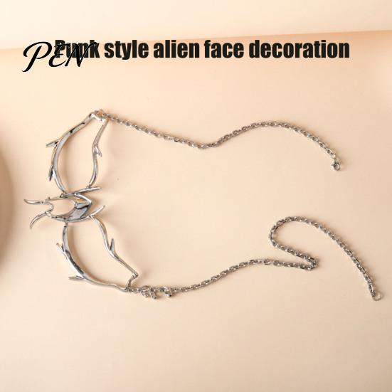 Metal Face Accessory Cyberpunk Mechanical Blade Mask, Gothic Nose Bridge Mask for Event Performance Halloween Costume Party, Steampunk Alien