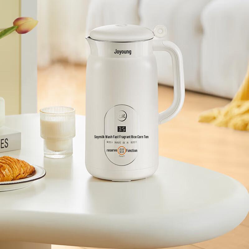 Joyoung Thermosbecher, Gesundheitskocher und Sojamilchbereiter Bündel