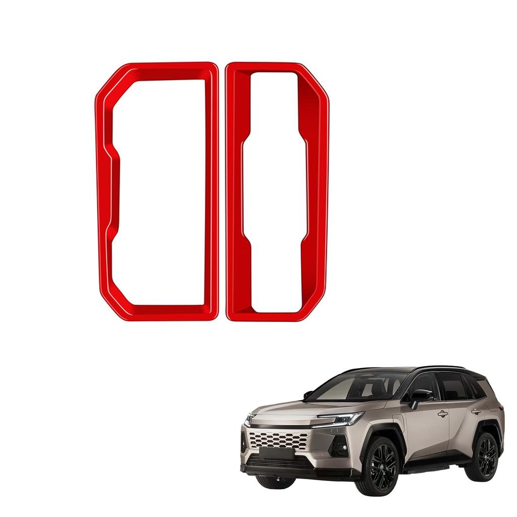 Kryzoniy New RAV4 60 Series Custom Parts Accessories Shift Panel