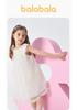 Balabala Girls' Dress Children's Dress New Summer Dress Gradient Mesh Skirt