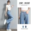 Lyocell Tencel Jeans Women's Summer Thin New High Waist Straight Small Ice Silk Wide Leg Pants
