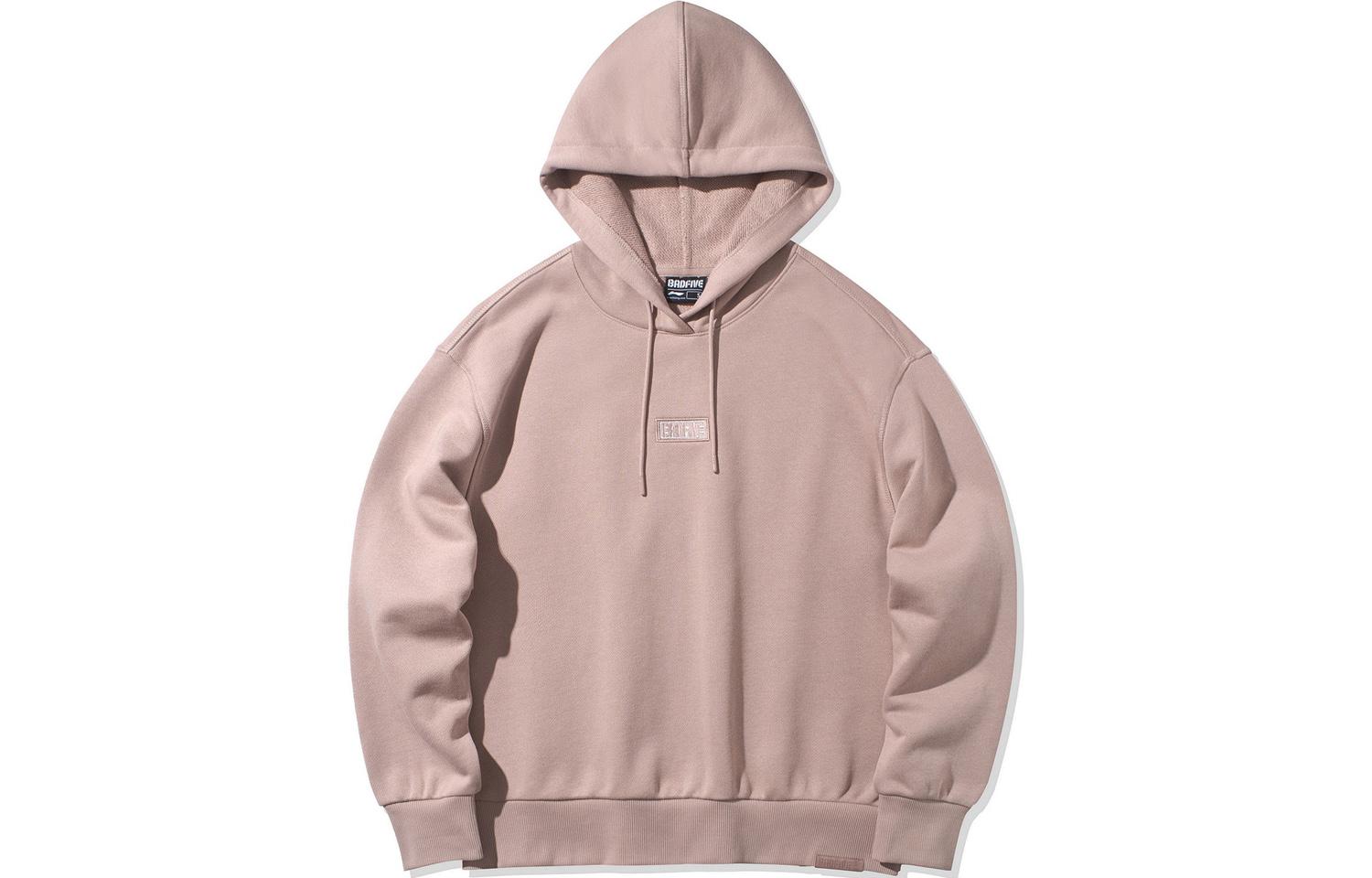 Li Ning Sweatshirt Women s Pink Umber AWDR068-2 S