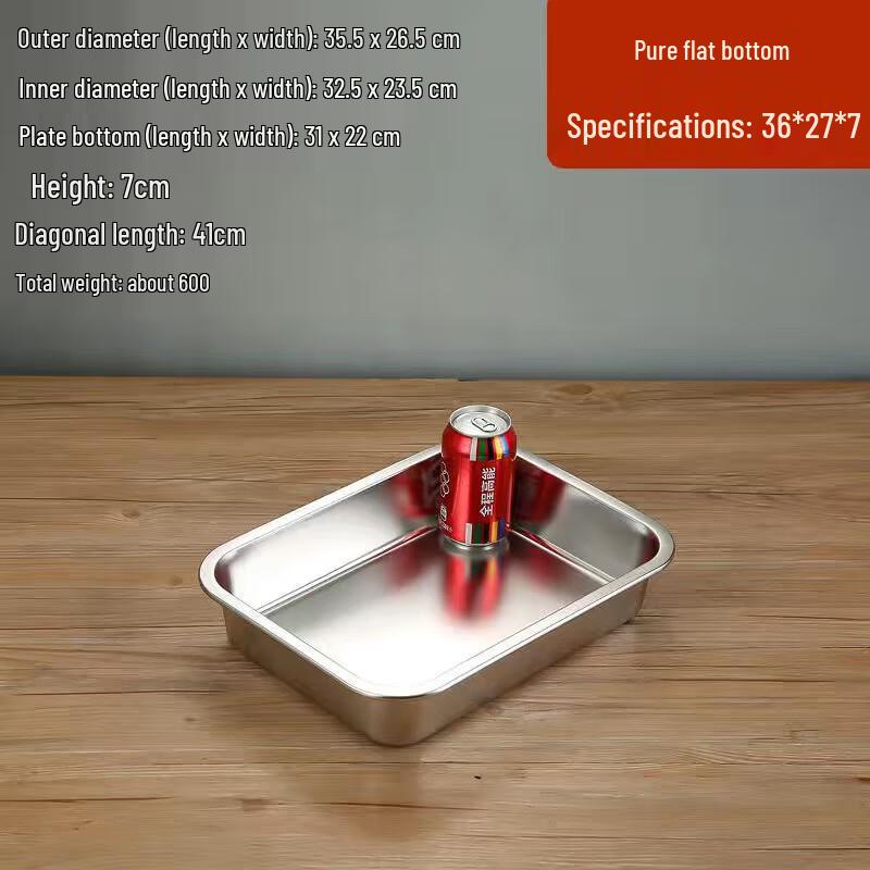 Hanyou Stainless Steel Deep Rectangular Tray