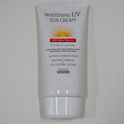 Sunscreen 70ml (W9C33CD) That Brightens and Illuminates Skin Tone Without Stickiness