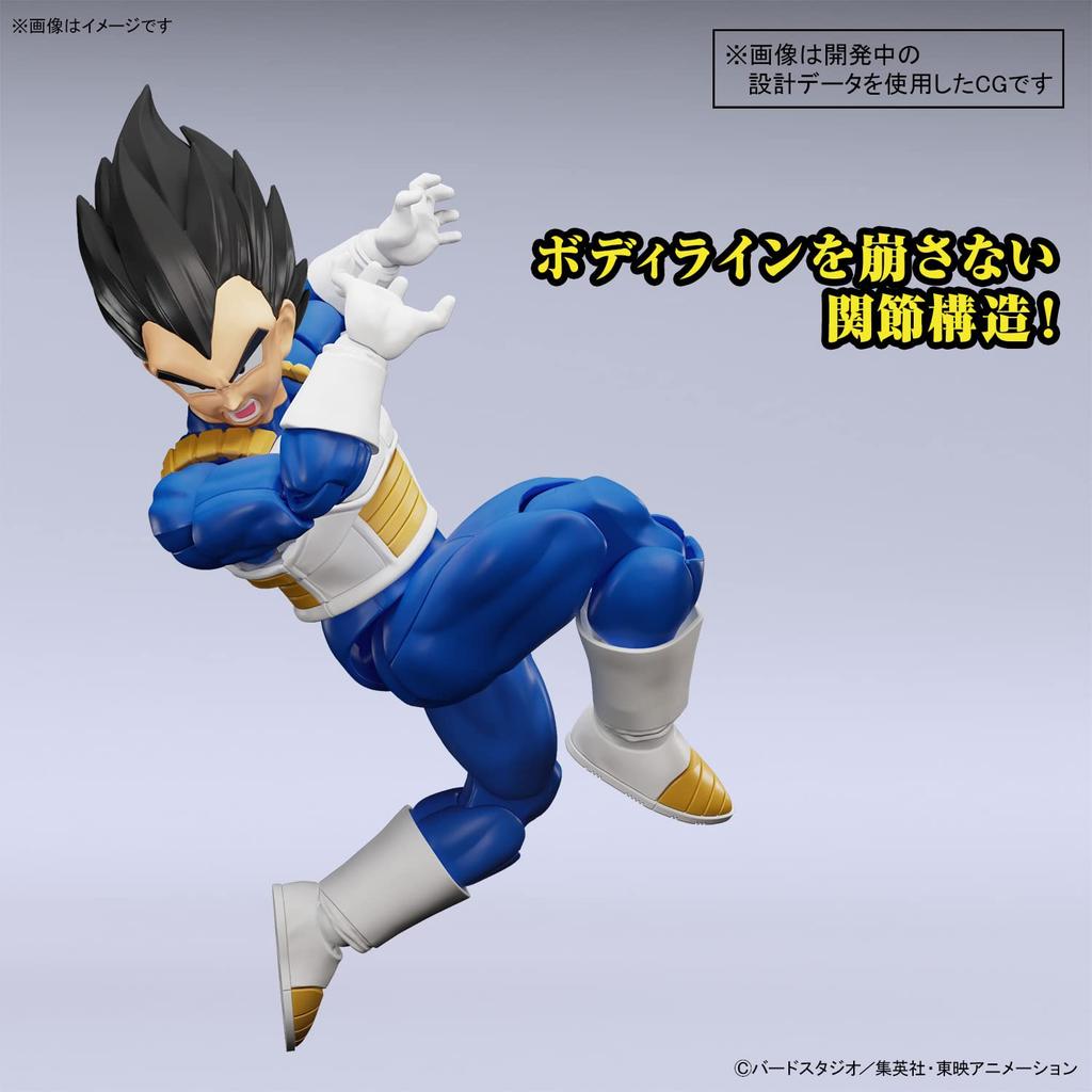 BANDAI SPIRITS Standard Dragon Ball Vegeta SPEC Plastikmodell Figure-Rise (NEUE Ver.) Farbcodiert