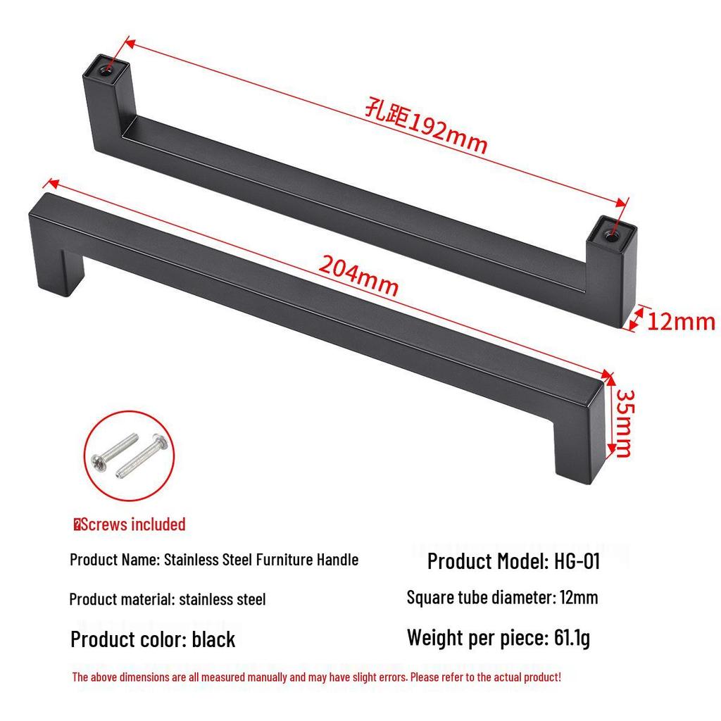 Modern Simple Stainless Steel Kitchen Cabinet & Wardrobe Handle for Doors and Drawers