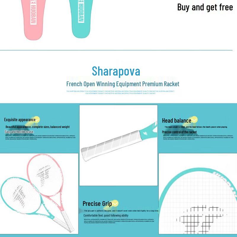 Sports Partner HB080 Aluminum Alloy Tennis Racket