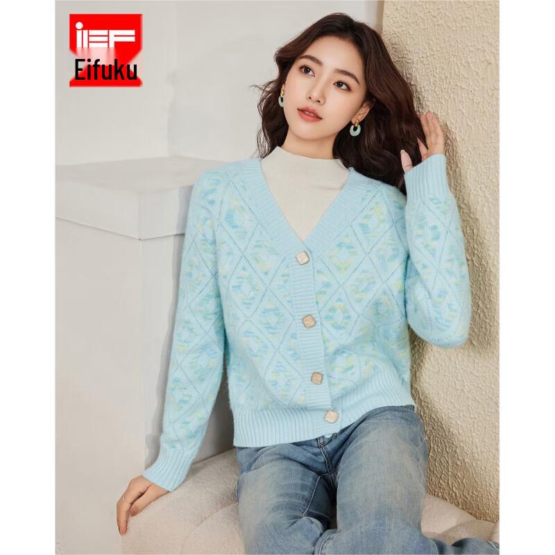 

IEF Пальто вязаное жаккардовым узором ромбами во французском стиле One Size