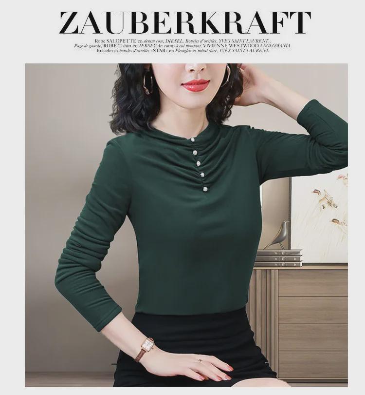 Women's Double-Sided Velvet Bottoming Shirt, Korean Style, Warm and Loose Fit for Middle-Aged, Plus Size, Autumn/Winter.