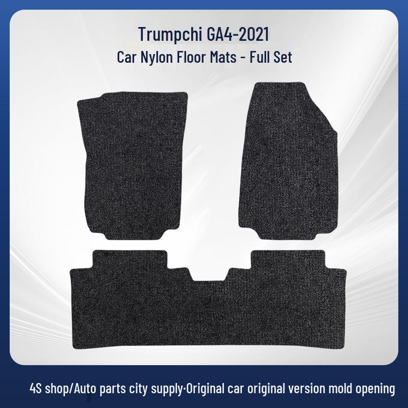 Custom Nylon Trunk and Floor Mats for GAC Trumpchi GA4 2021 Model