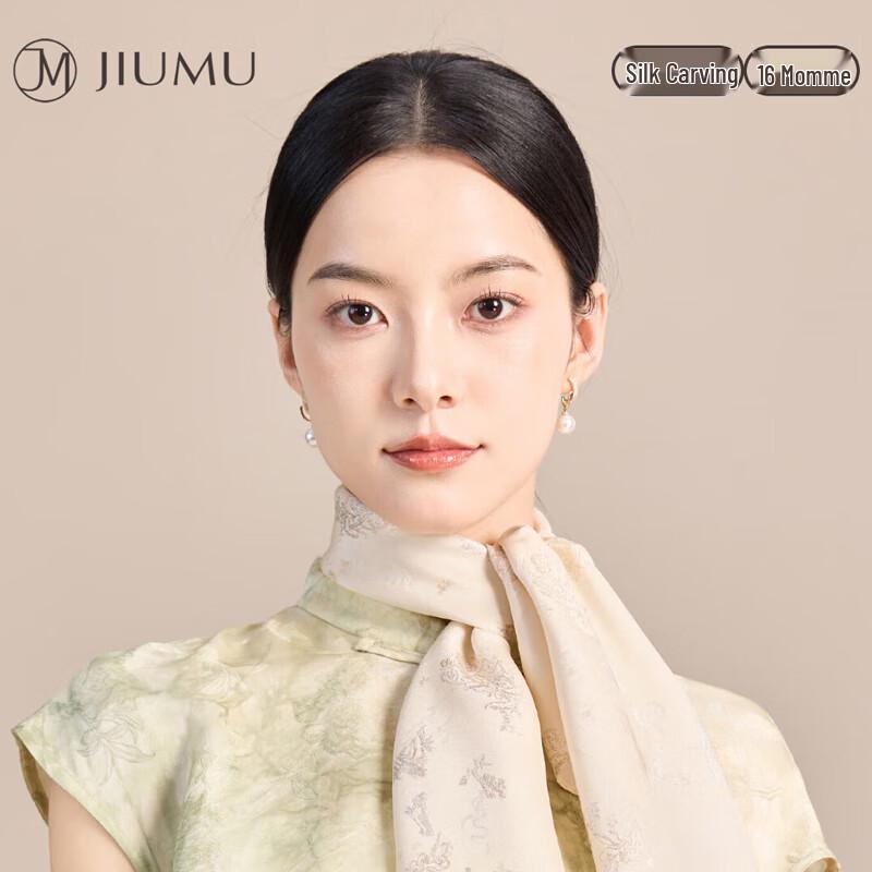 JIUMU Women's Mulberry Silk Square Scarf