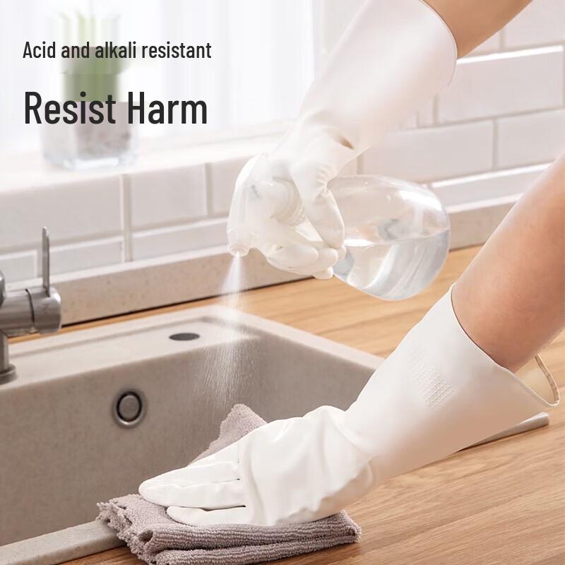 MARYYA Nitrile Durable Kitchen Gloves