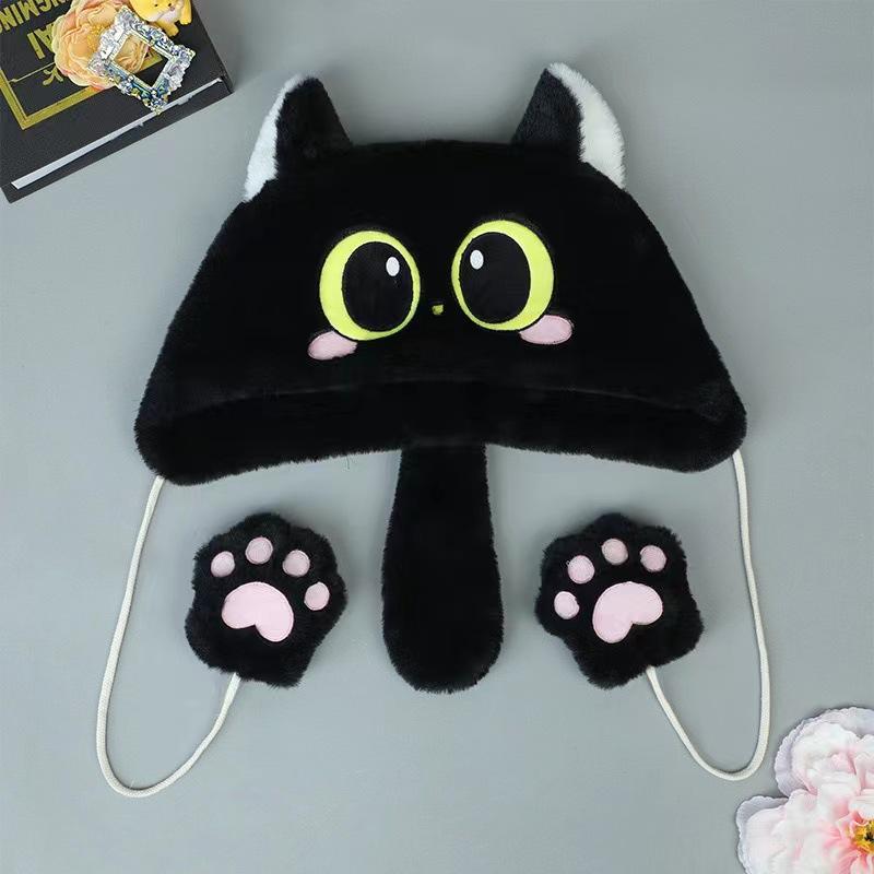 Anime Peripheral Beast Ear Hat Meow Meow Cute Plush Hat Warm Versatile Lace-Up Ear Hat Trendy Hat