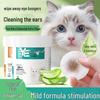 Pet Eye & Ear Cleaning Wipes for Cats & Dogs - Remove Tear Stains & Mites