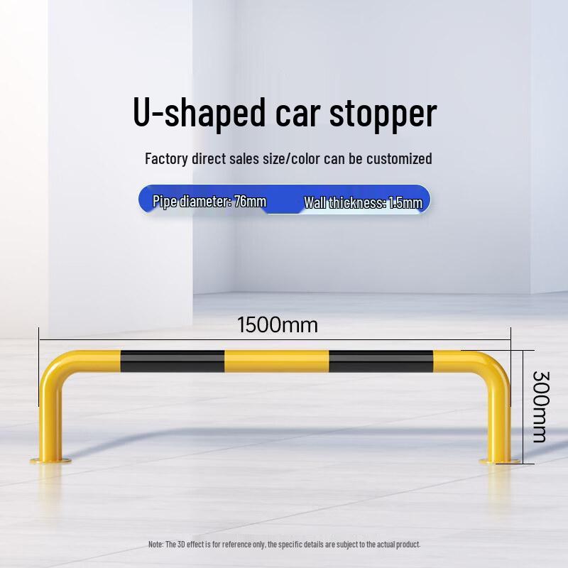 U-shaped Steel Parking Barrier
