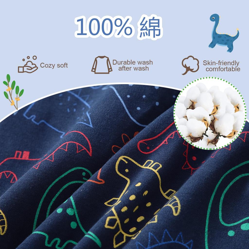 Baby Nest Baby Long Sleeve Western Style Open Newborn Set of Size Months Clothes, Coveralls, Rompers, Front, Fall/Winter Loungewear, Clothes,