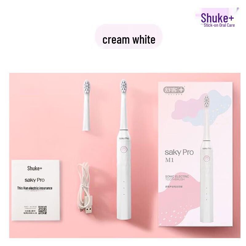 

Shuke H1 Sonic Electric Toothbrush