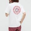 Uniqlo Printed Crew Neck Short Sleeve T-Shirt Men Tops White 434391-00