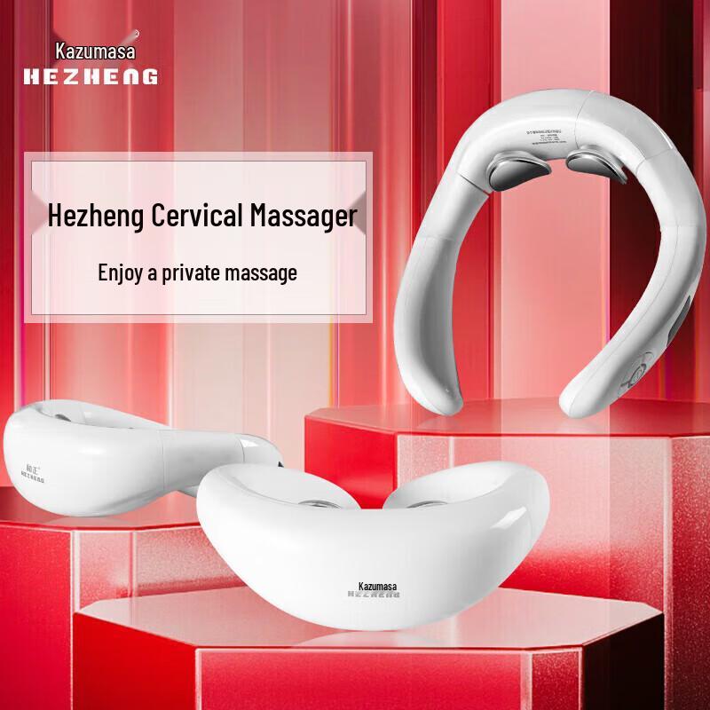HEZHENG Wireless Electric Pulse Neck Massager