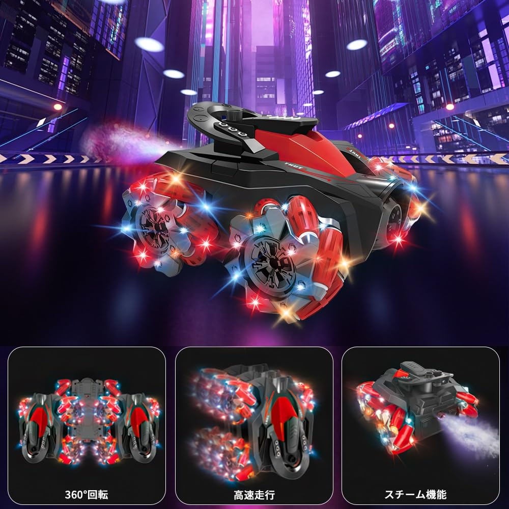 OBEST Remote Control Toy for Drift Stunt Special Skills New Red Car, Kids, Car, Car, Rechargeable, 360° Rotation, Kids, Boys, Toy, Birthday,