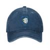 Gorra de Béisbol de Algodón Lavado Bordada Paisaje Icónico de Santorini Grecia Ajuste Ajustable Clásico Negro Estilo para Exteriores
