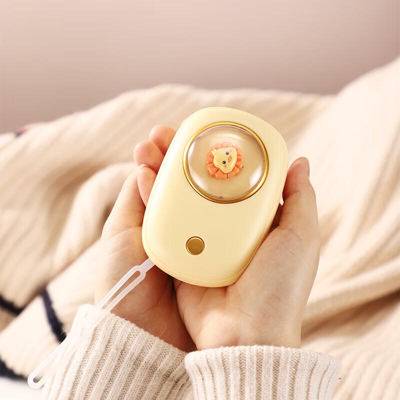 

GEERSINUO Cute Compact Hand Warmer
