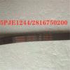 2pcs Washing Machine XQG70-1058FX Belt 2816750200 5PJE1244
