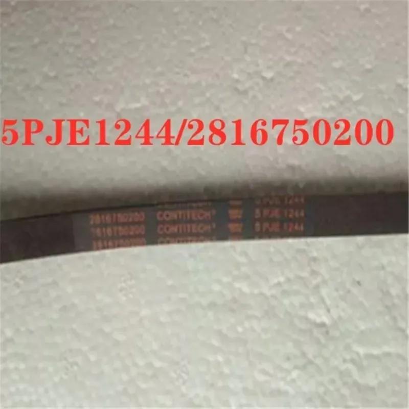 2 шт. ремень для стиральной машины XQG70-1058FX 2816750200 5PJE1244