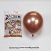 Windmill Pattern 10" Round Latex Balloons - Pack of 100 for Weddings & Birthdays