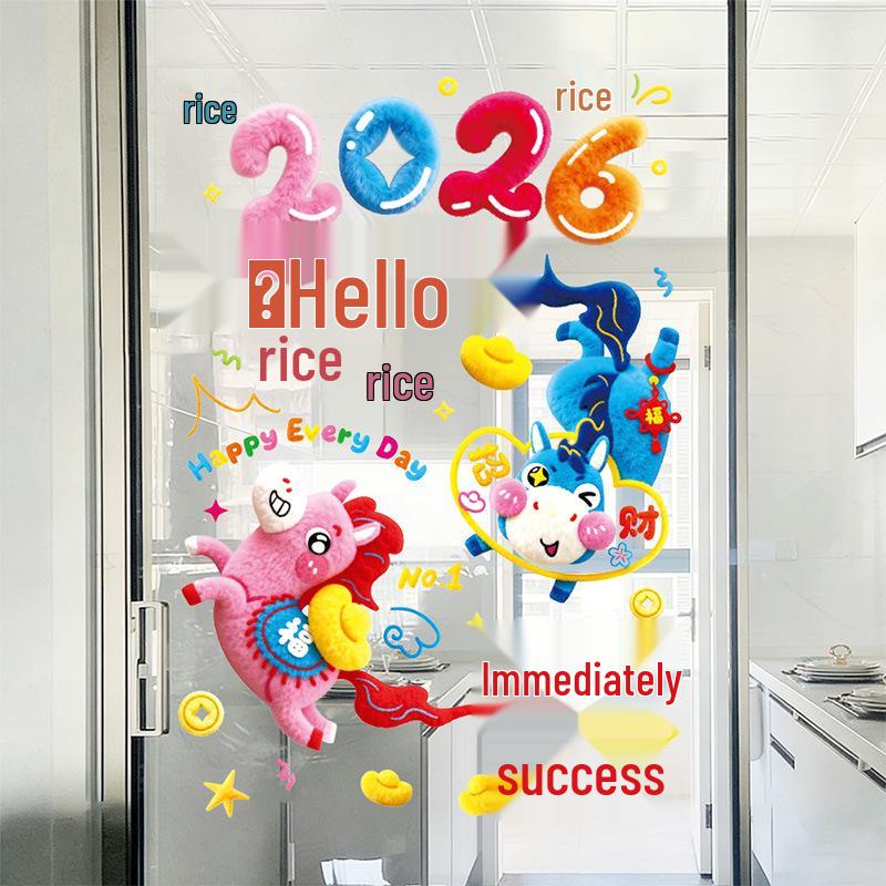 2026 Year of the Horse: 5D Cute Little Horse Electrostatic Window Sticker - Spring Festival Decoration