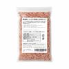 [Himalayan Rock Salt Specialty Store] Edible Red Rock Salt for Milling 800g Salt Seasoning Food Edible Red Rock Salt Mill for Milling Rock Salt