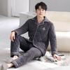 Pajamas Men'S Winter Coral Fleece Three-Layer Padded Cotton Thickened Fleece Autumn And Winter Men'S Thermal Flannel Loungewear Set