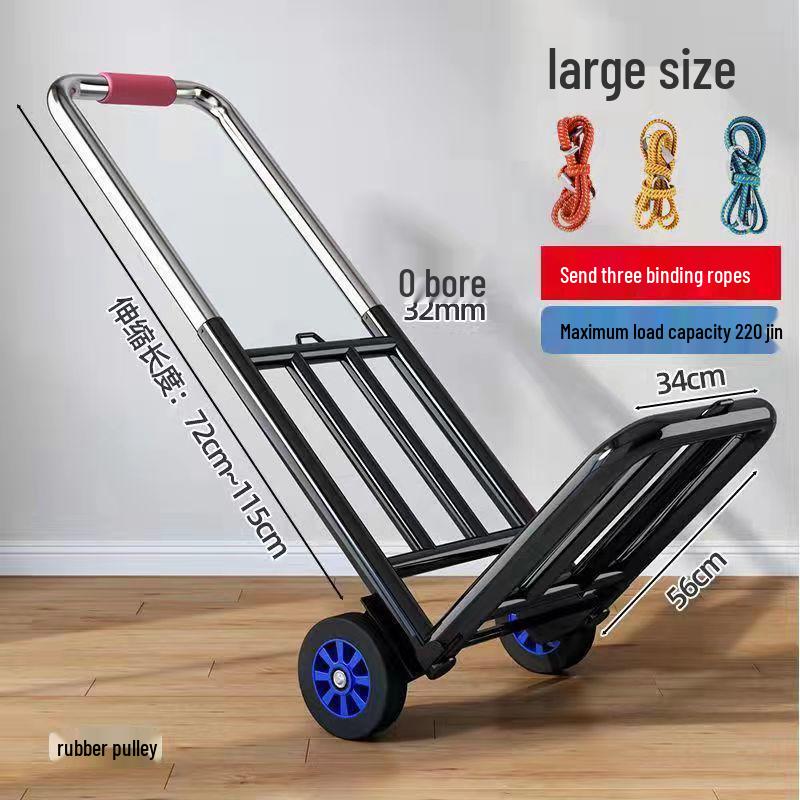 Compact Folding Luggage Cart for Groceries and Cargo