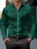 Men's Fashionable Printed Shirts, Spring and Autumn Casual Breathable Long-sleeved Button-down Tops