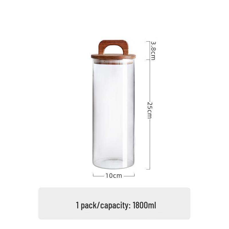 ZISIZ Glass Food Storage Jar with Wooden Lid