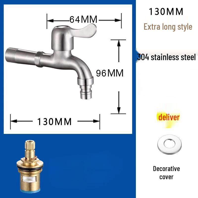 Minxi 304 Stainless Steel Washing Machine Faucet