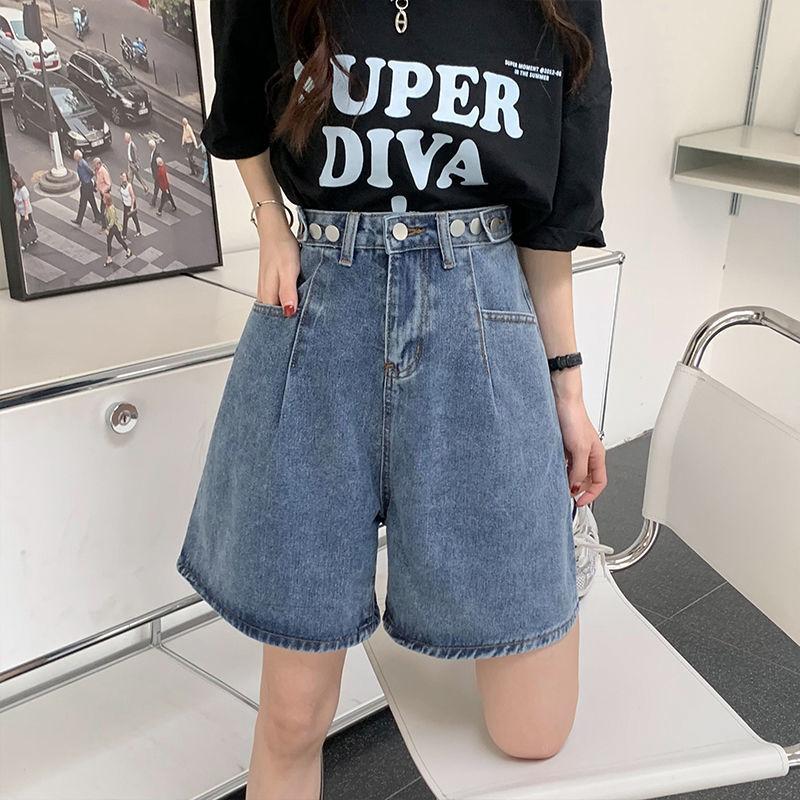Five-point High-waist Denim Shorts for Women In Summer New Loose Wide-leg Mid-length Pants